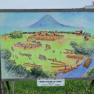 サムネイル画像