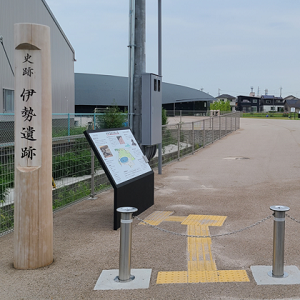 サムネイル画像